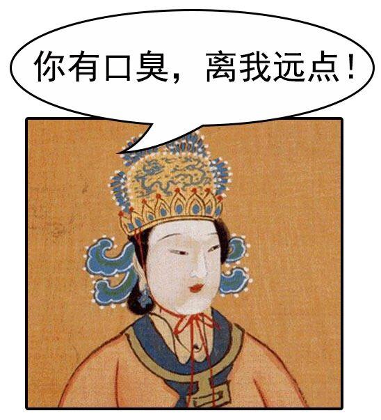 钱可以当尺子,乳头可以录指纹,奇奇怪怪的知识太多了!