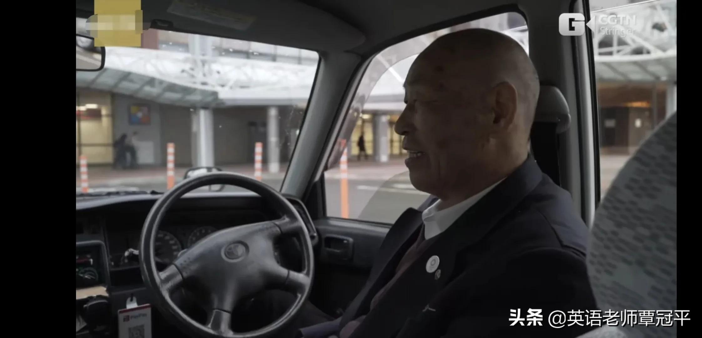 读日本书的英语,关于地震的知识英语