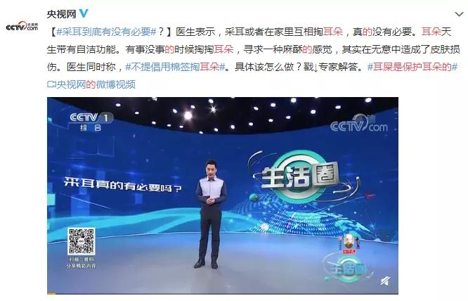 耳屎鼻屎眼屎哪个更脏,鼻屎耳屎眼屎是不是都是土做的