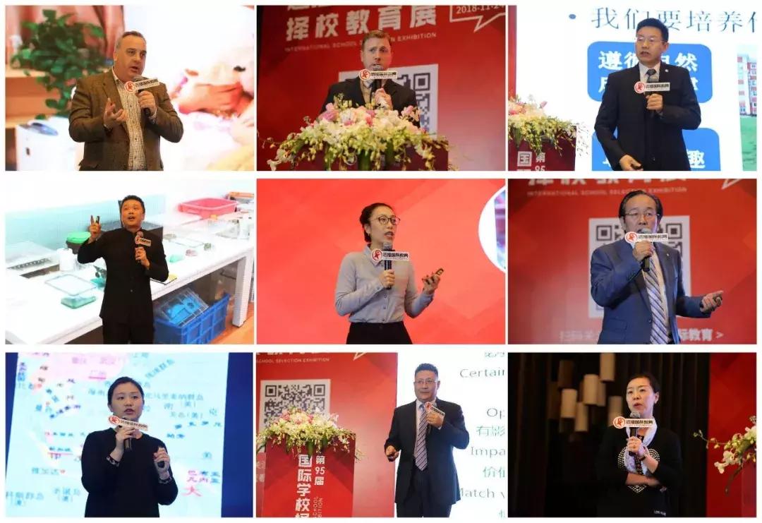 择校中的焦虑与困惑,择校信息差如何解决