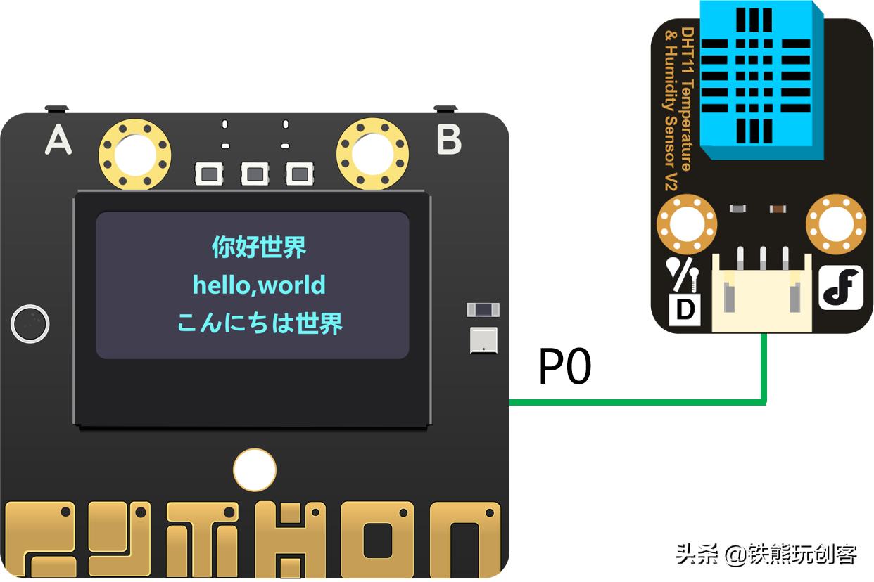 arduino语音识别模块怎么用,arduino语音识别控制