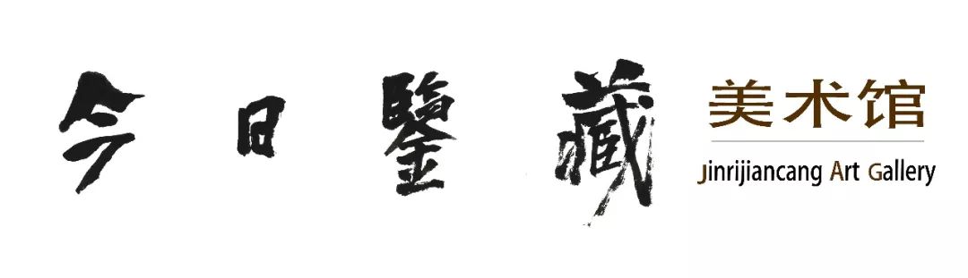 龙瑞早期山水画,龙瑞写意山水技法