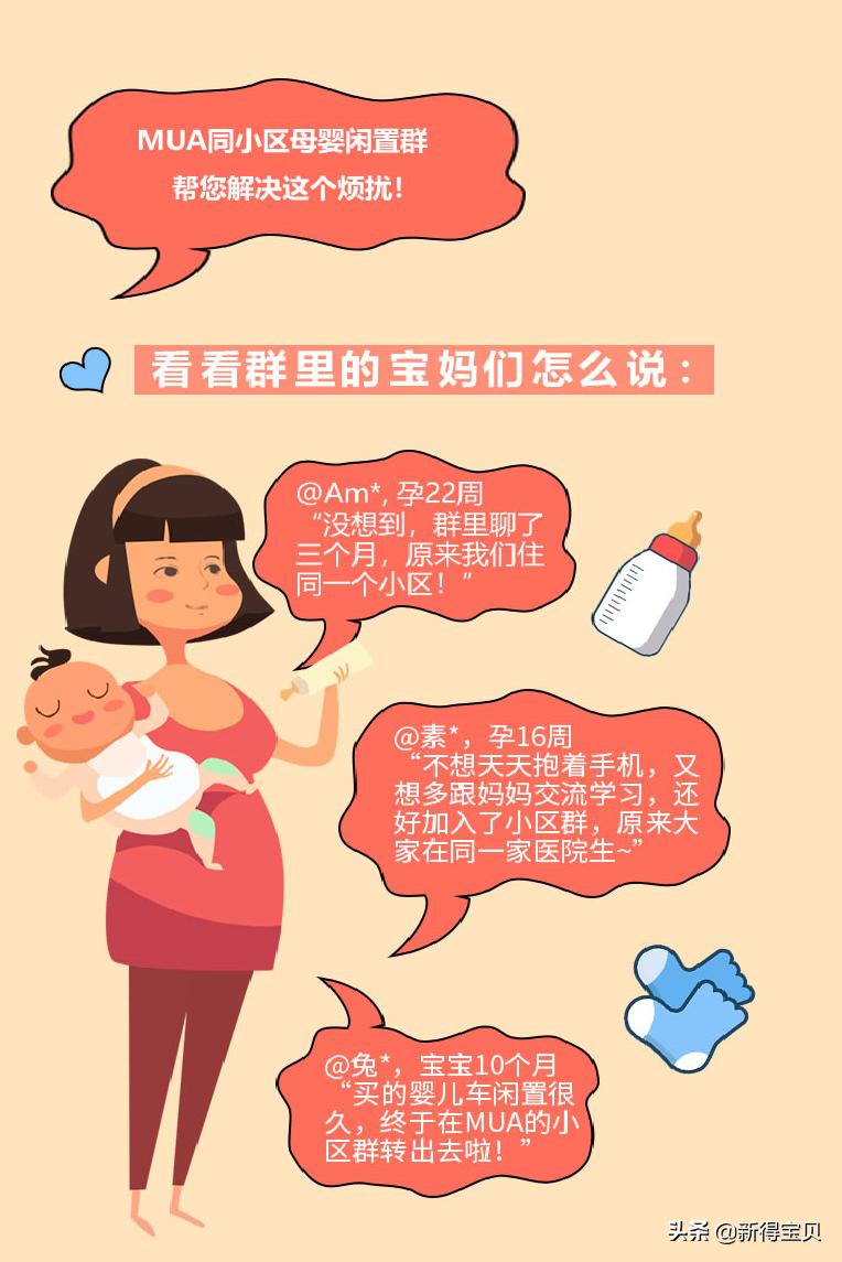 宝宝嗓子呼噜有痰小妙招,宝宝嗓子呼噜呼噜响是怎么回事