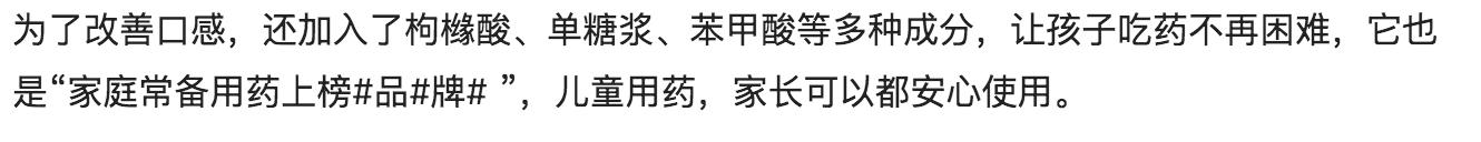 孩子咳嗽反复不好家长的心情,孩子咳嗽反反复复的怎么安慰家长