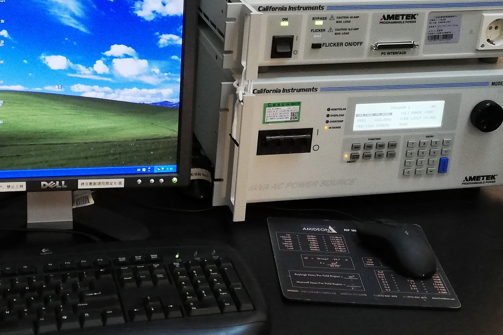 “产品送检耗时长?成本高?流程不熟悉怎么办?”原博智能来帮你