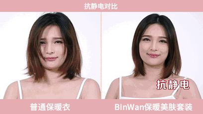 女人最好的状态就是富养,女人要富养但不是娇生