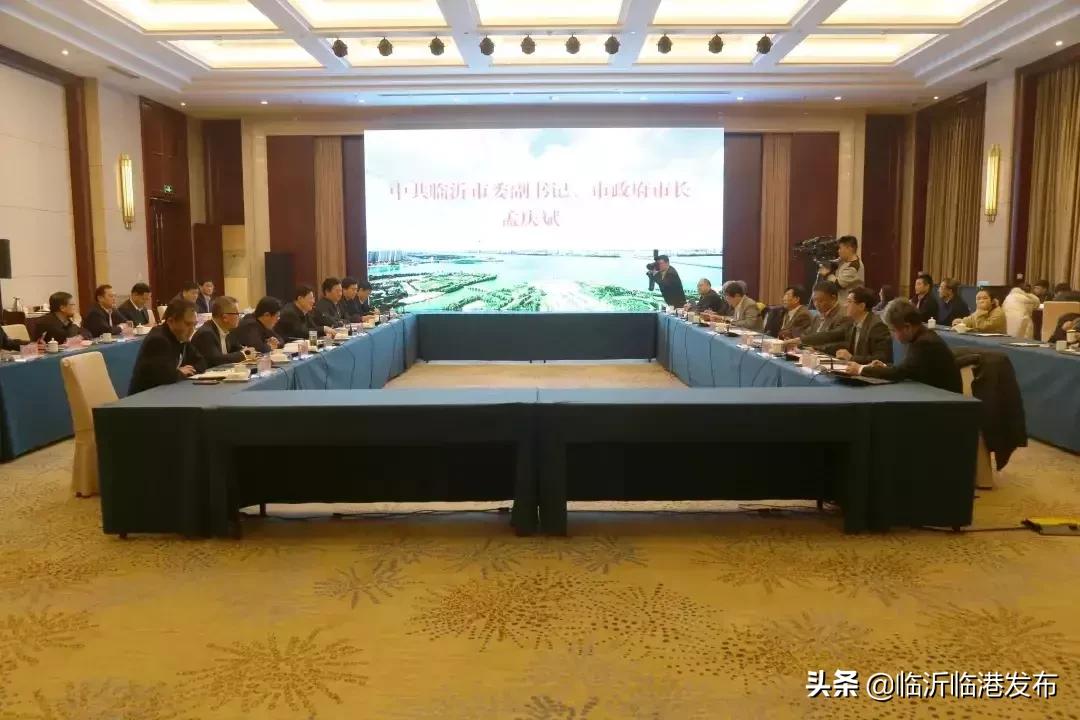 临沂最近发生了什么事情,临沂临港发生的事