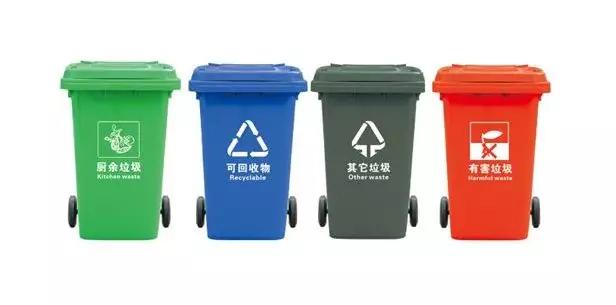 社保新政策2020医疗保险,社保医疗更新最新政策