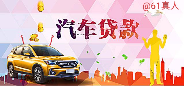 了解汽车不入坑,了解车价买车不吃亏