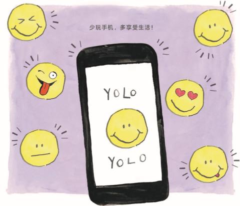 孩子玩手机上瘾了怎么办呢,孩子玩手机上瘾怎么治最有效