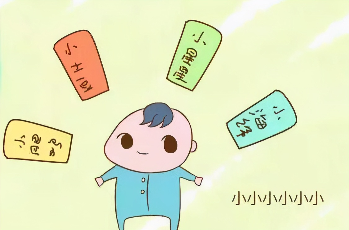 好听的宝宝乳名大全及寓意,三种小名