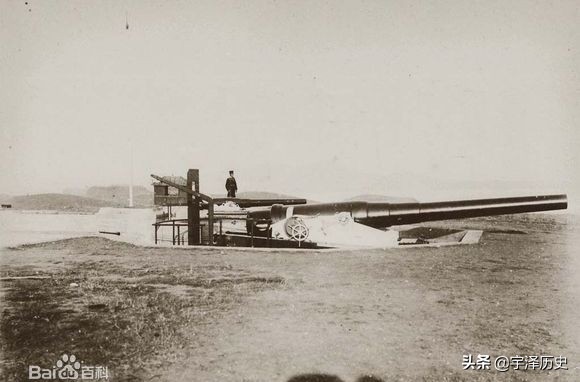 七子之歌威海卫原文,七子之歌威海卫完整版