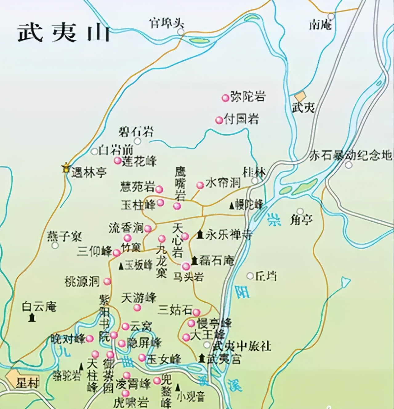 细品武夷岩茶十全肉宴,岩骨花香岩茶