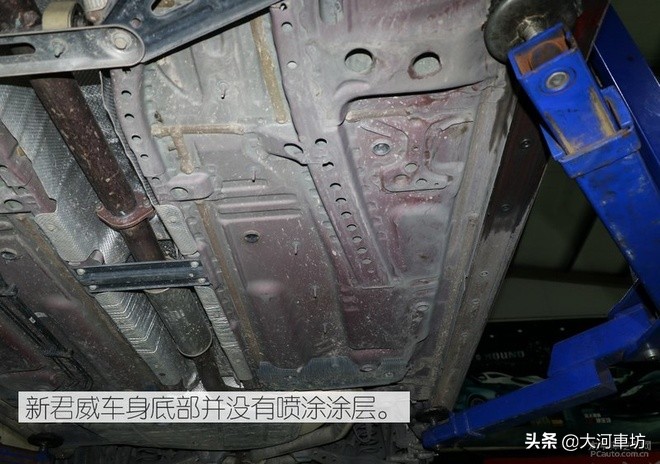 君威底盘千斤顶,别克君威发动机底盘图片解析