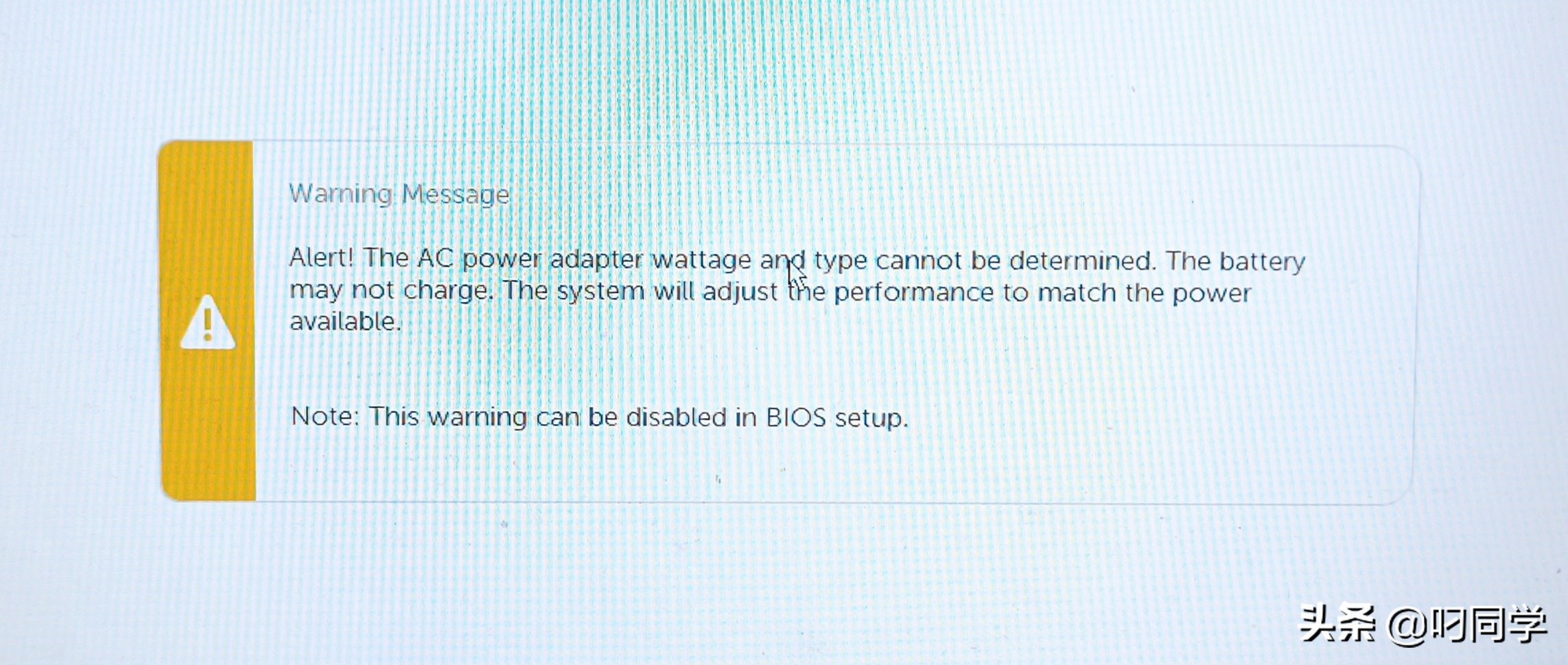 戴尔笔记本bios查看适配器状态,戴尔笔记本电脑怎么关闭电源检测