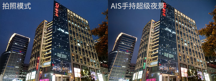 荣耀x10max和华为mate20x5g,5g大屏超能出击荣耀x10max图赏