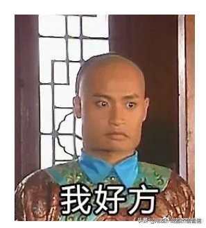 固定资产现金盘亏盘盈账务处理,固定资产存货现金盘亏的账务处理