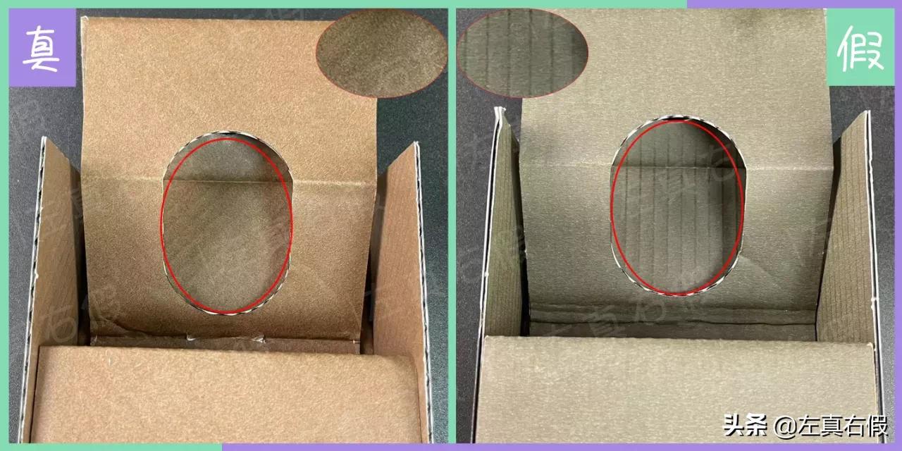 爱马仕大地男士淡香水真假辨别,爱马仕大地男士淡香氛如何辨真假