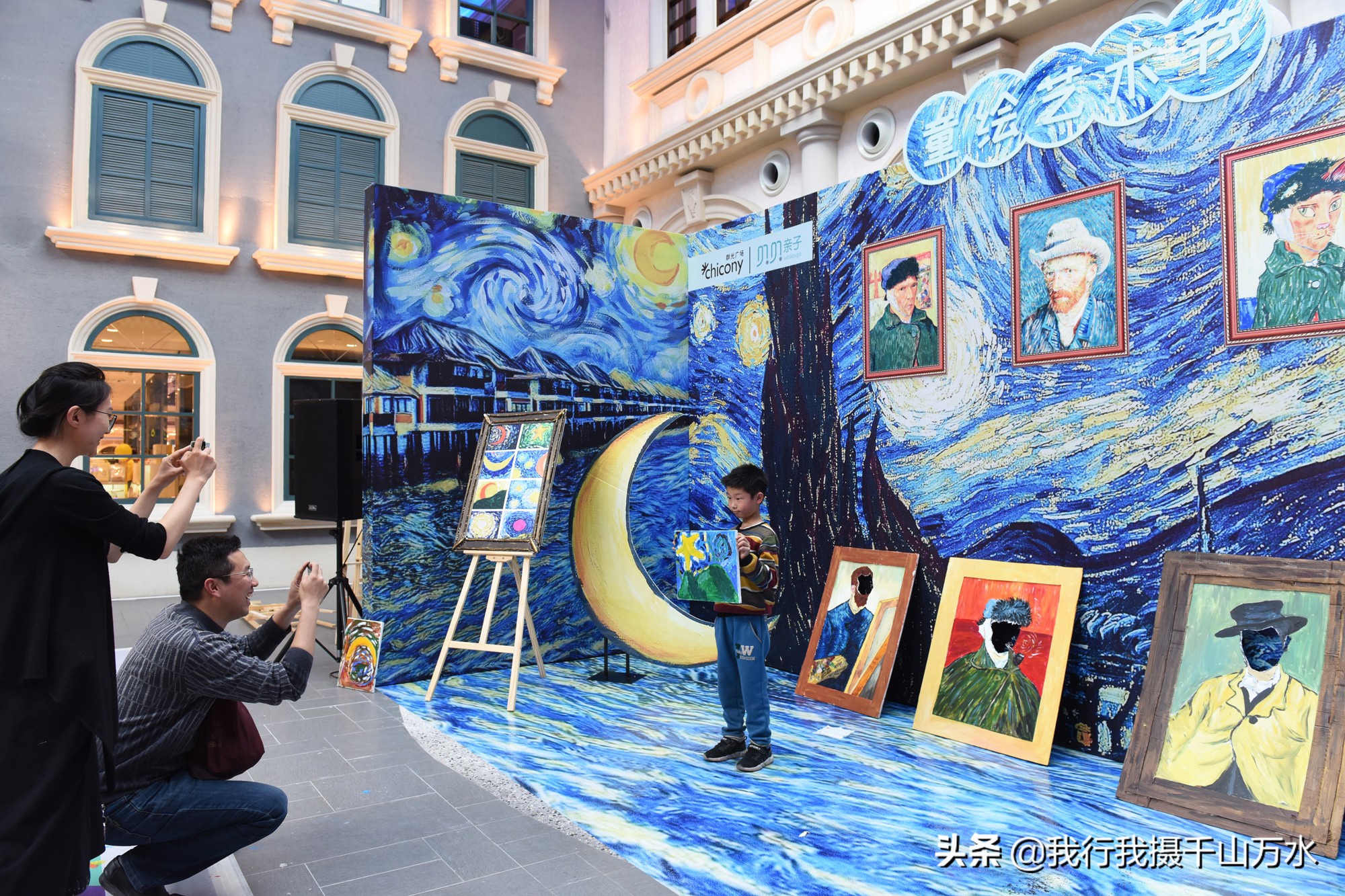 梵高星空油画绘画教程,梵高的星空绘画教程油画棒