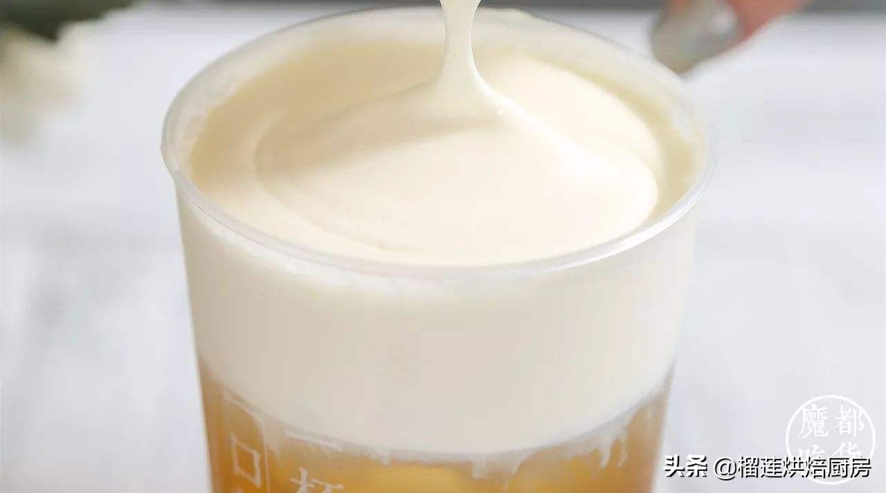 怎么制作奶茶里的奶盖,奶茶上的奶盖怎么做