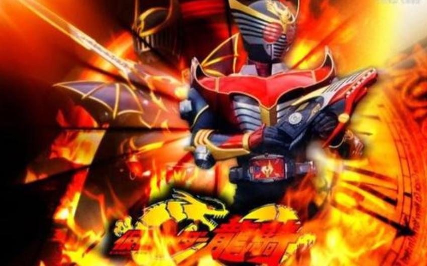 假面骑士玩烂梗,假面骑士烂梗视频