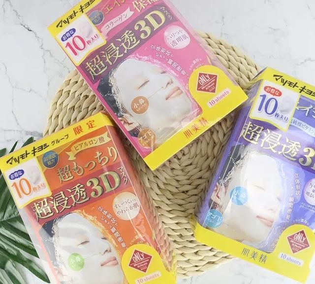 冬天需要一款超强补水面膜,一年四季都在做补水的女人