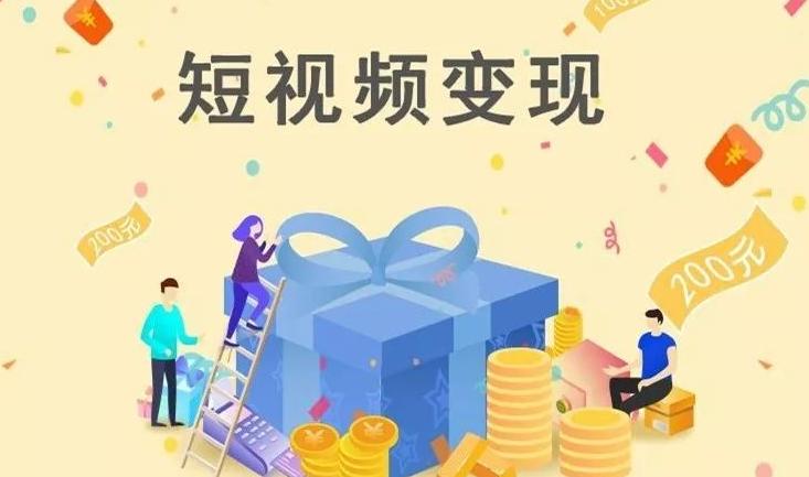 抖音电商为什么可以吊打传统电商,抖音电商近期严打什么