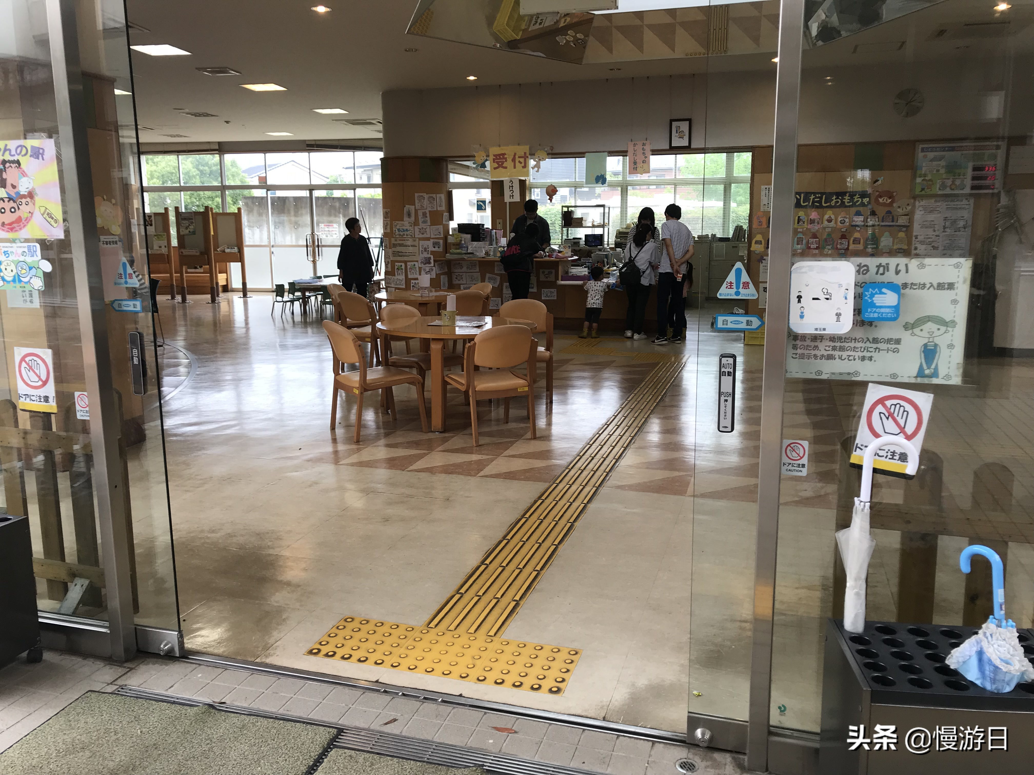 埼玉县春日部蜡笔小新的房子,蜡笔小新春日部旅游攻略