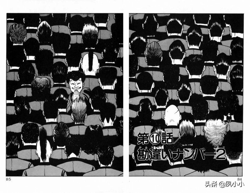 热血高校电影3中文版,热血高校3最终决战全集