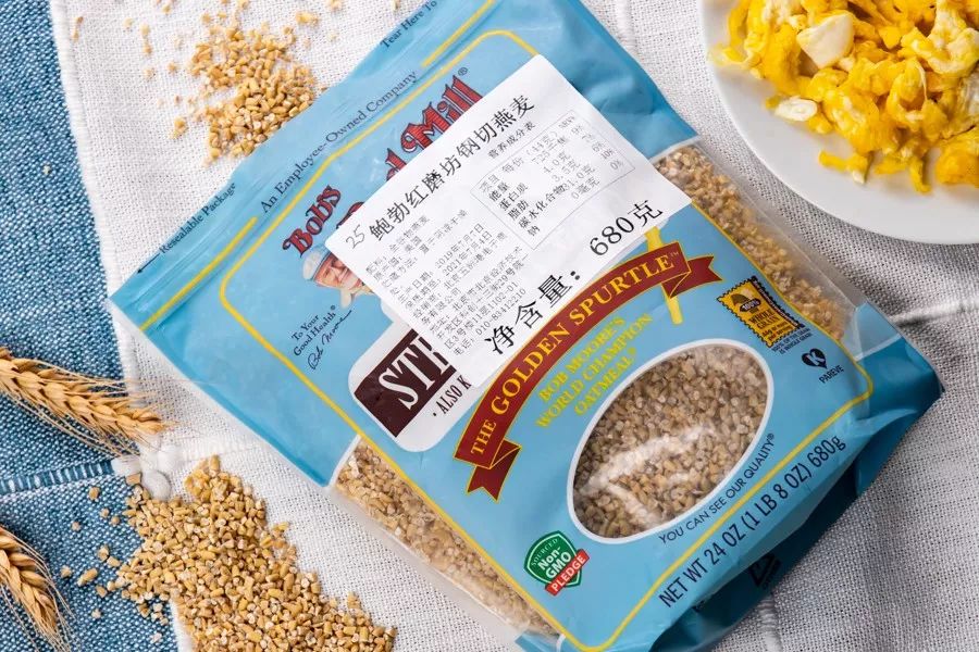 明星推荐麦片,网红同款麦片