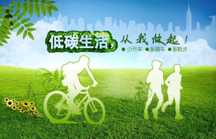 元素家族全放送,元素家族在线观看