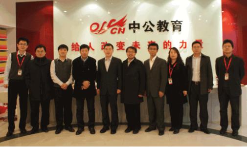 母亲借他3万元创业，如今赚得600亿身家，这位北大学子不简单