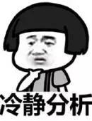 好看的风景照片p图教程手机,随便拍的风景图如何p图