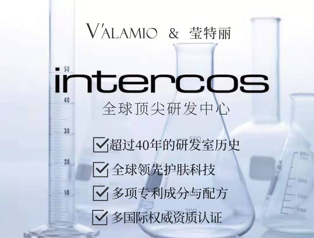 法蔓兰化妆品品牌,法蔓兰的化妆品怎么样