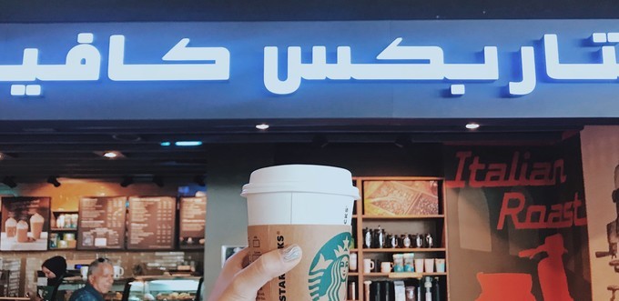 约旦佩特拉古城一千零一夜,约旦一千零一夜