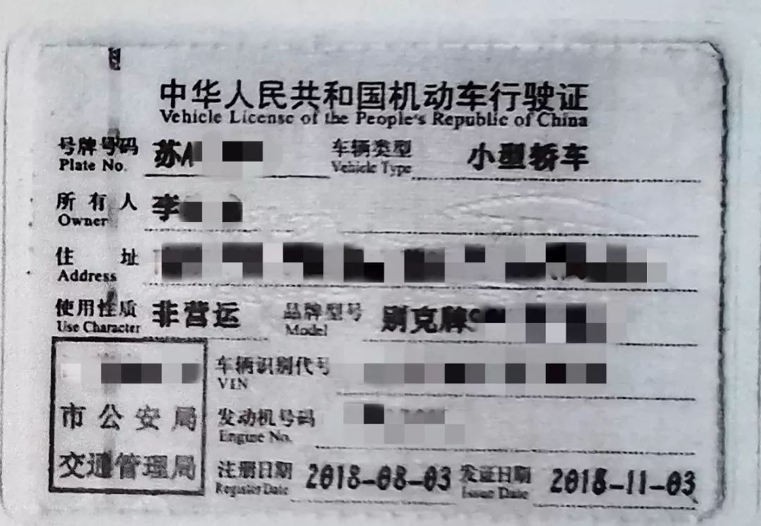 瞒天过海和无中生有的故事,瞒天过海偷梁换柱喝酒