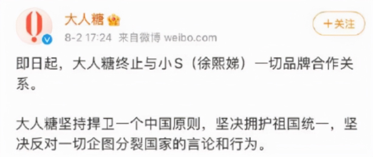 道歉声明被质疑“甩锅”，“黑历史”被扒，迪奥真有那么无辜吗？