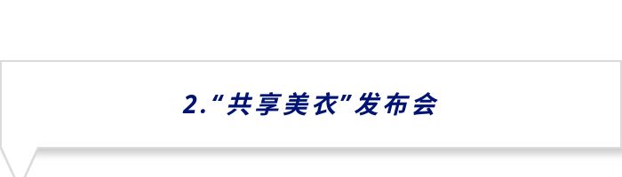 华一兄弟服饰创意园几点开门,华一兄弟集团