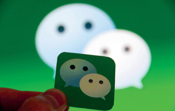 社交电商迎来茁壮成长,社交电商巨头争相入局