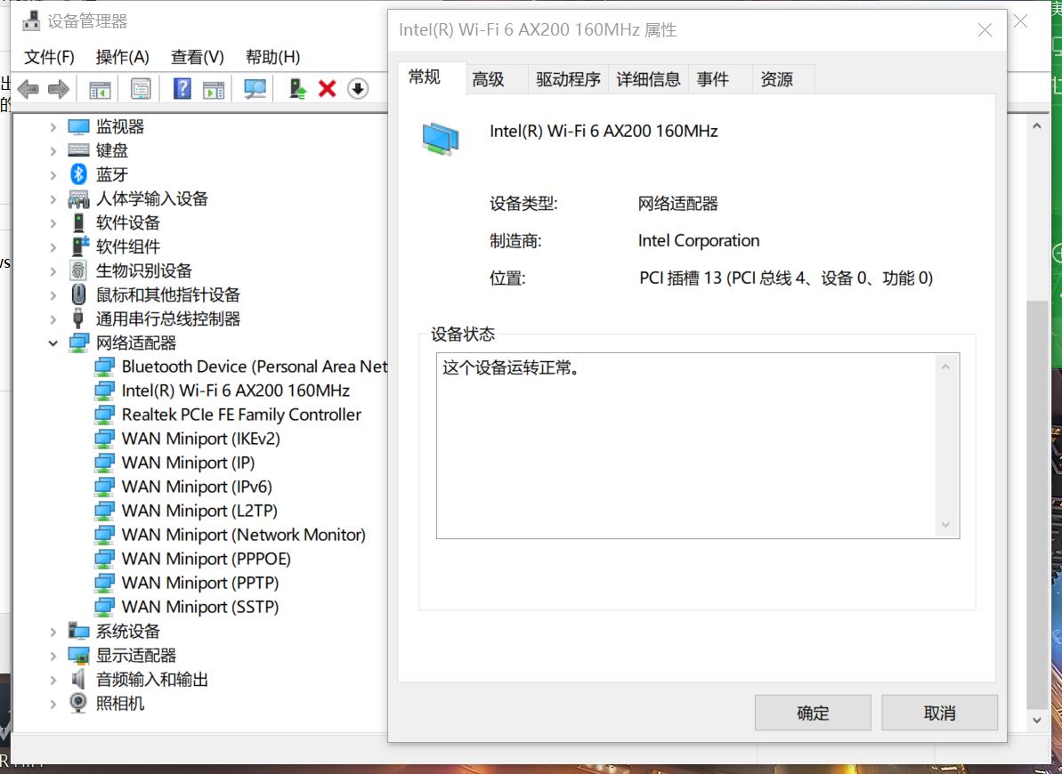 华硕roggt-ax6000路由器测评,华硕rtax56u路由器测评