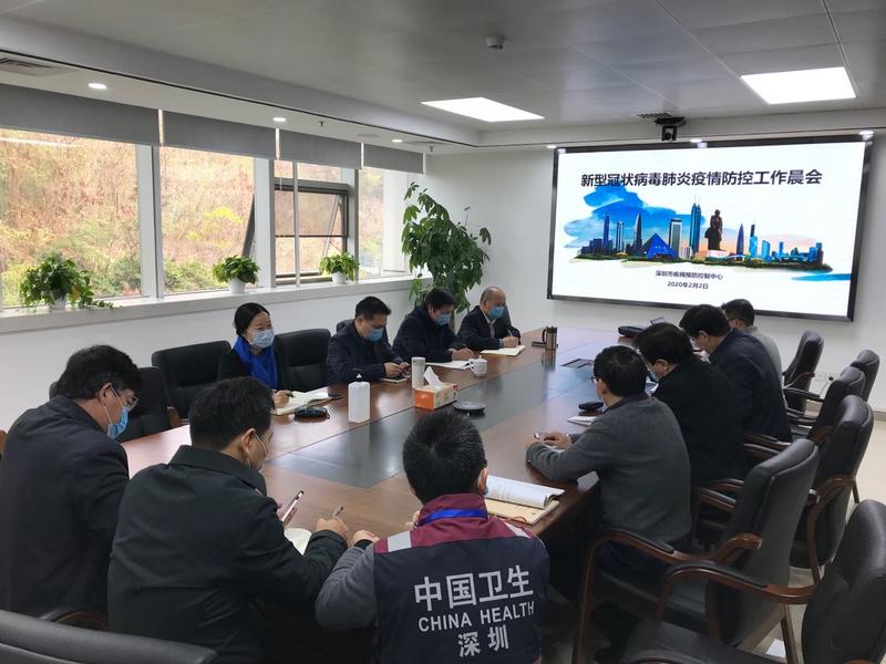 深圳疾控新冠,深圳抗疫工作者