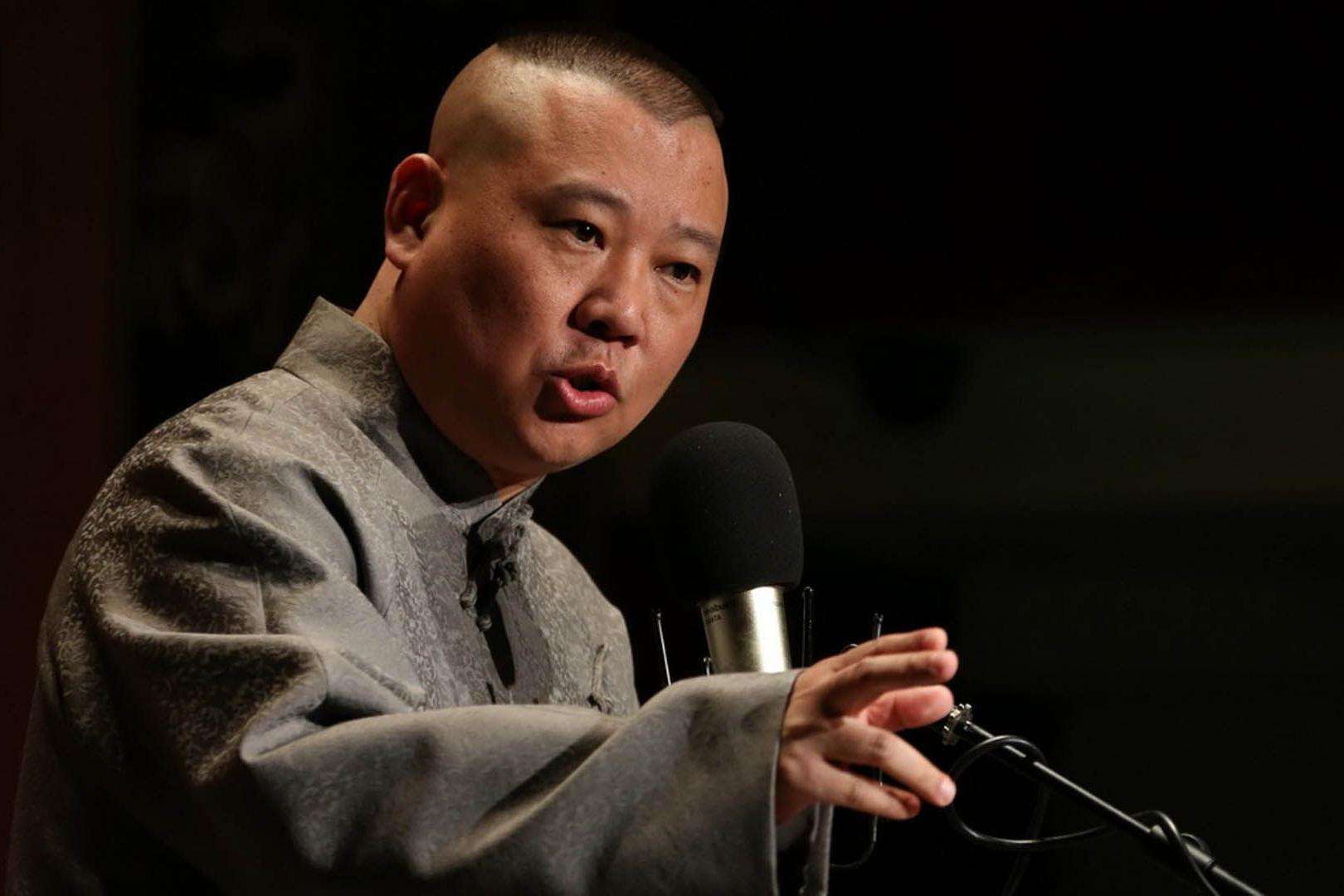 德云社的角儿们令人心疼瞬间,德云社角儿们集锦