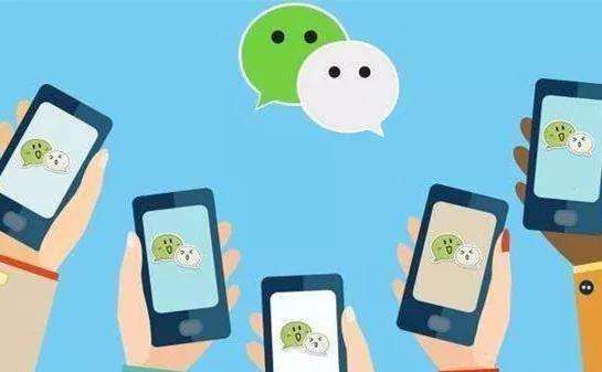 退休后怎么退微信工作群,单位微信群为什么都要解散