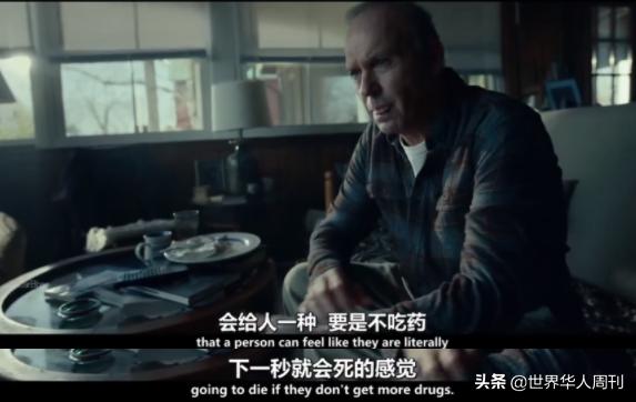 豆瓣9.1分的神剧,豆瓣9.7分的神剧