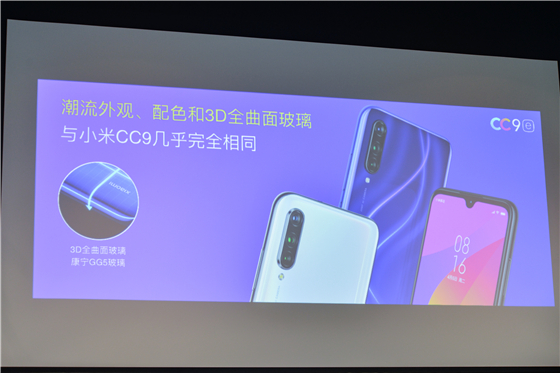 小米拍照最好的手机是小米9吗,小米cc9和小米9拍照哪个更好