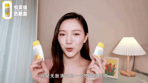 硬防晒和涂防晒哪个防晒效果更好,一年四季涂防晒和夏天涂防晒对比