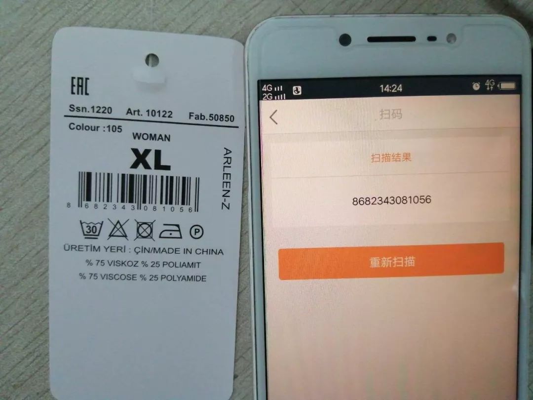 毛衫的选购技巧 (毛衫的检验标准是什么)