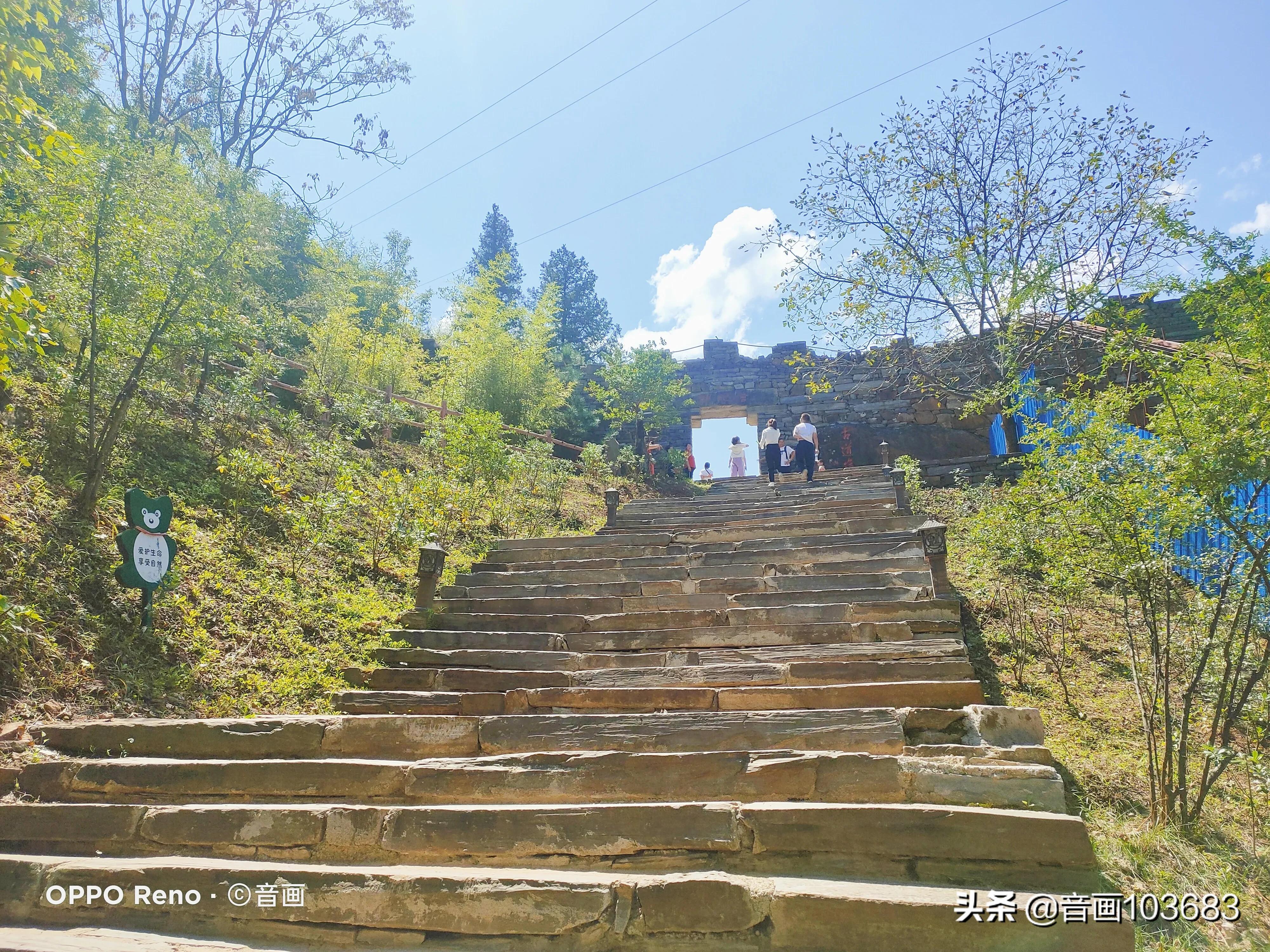 柞水溶洞到古道岭,柞水溶洞古道岭步行