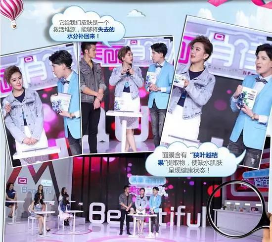 女孩说自己没有夜生活,女生有生活跟没生活可以看出来吗