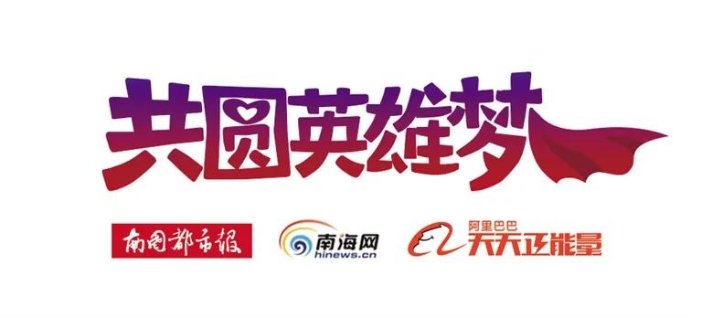 疫情期间三亚女护士照片,河南疫情女护士